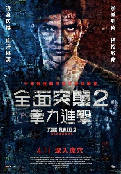 购买假日本金澤美術工藝大學毕业证